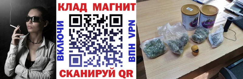 Сколько стоит Соликамск Alpha PVP Меф мяу мяу ГАШ
