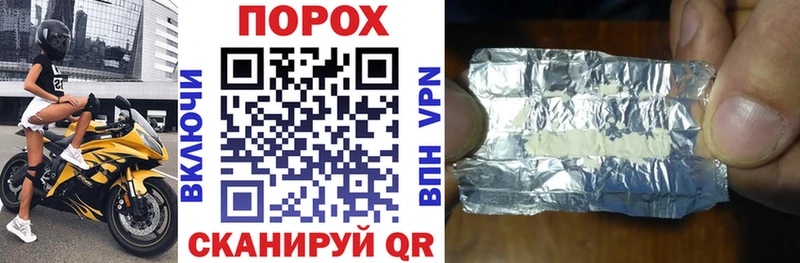 где продают   Соликамск  Amphetamine VHQ 