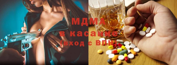 сатива Абдулино