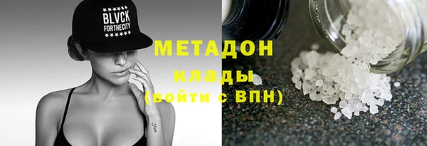 а пвп мука Абаза