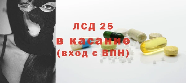 а пвп мука Абаза