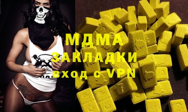 МДПВ Алексеевка