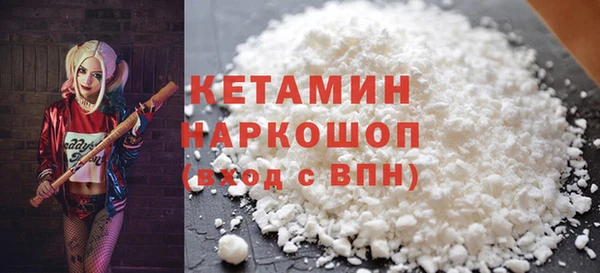 а пвп мука Абаза