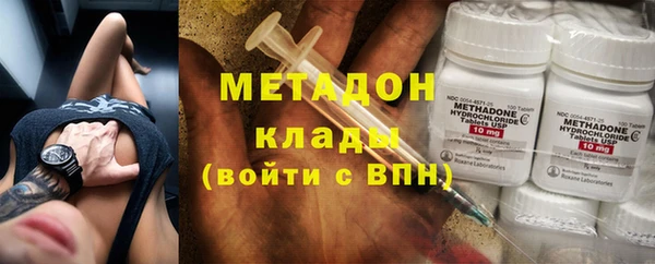 прущая мука Алексин