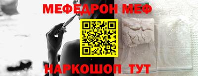 марки lsd Волжск