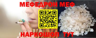 кокаин перу Бийск