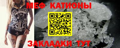 марки lsd Волжск