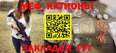 MDMA Волжский