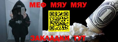 кокаин перу Бийск