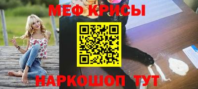 MDMA Волжский
