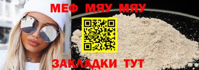 марки lsd Волжск