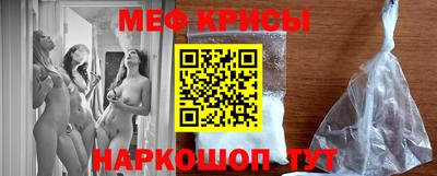 каннабис Волгодонск