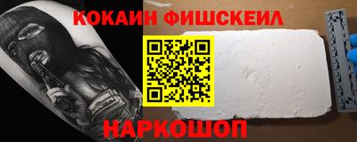 MDMA Волжский