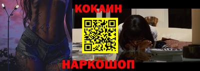 твердый Беслан