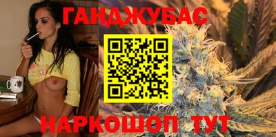 кокаин перу Бийск