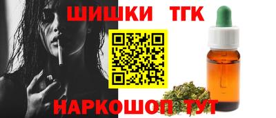марки lsd Волжск