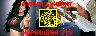 кокаин перу Бийск