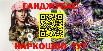 MDMA Волжский