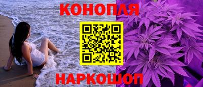 MDMA Волжский