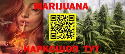 MDMA Волжский