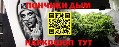 марки lsd Волжск