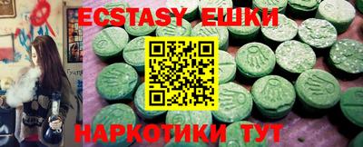 марки lsd Волжск