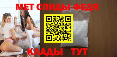 каннабис Волгодонск