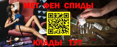 марки lsd Волжск