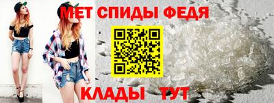 синтетический гашиш Берёзовский