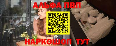 кокаин перу Бийск