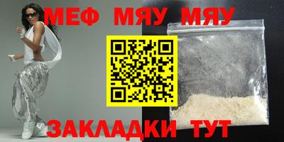 кокаин перу Бийск