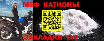 марки lsd Волжск