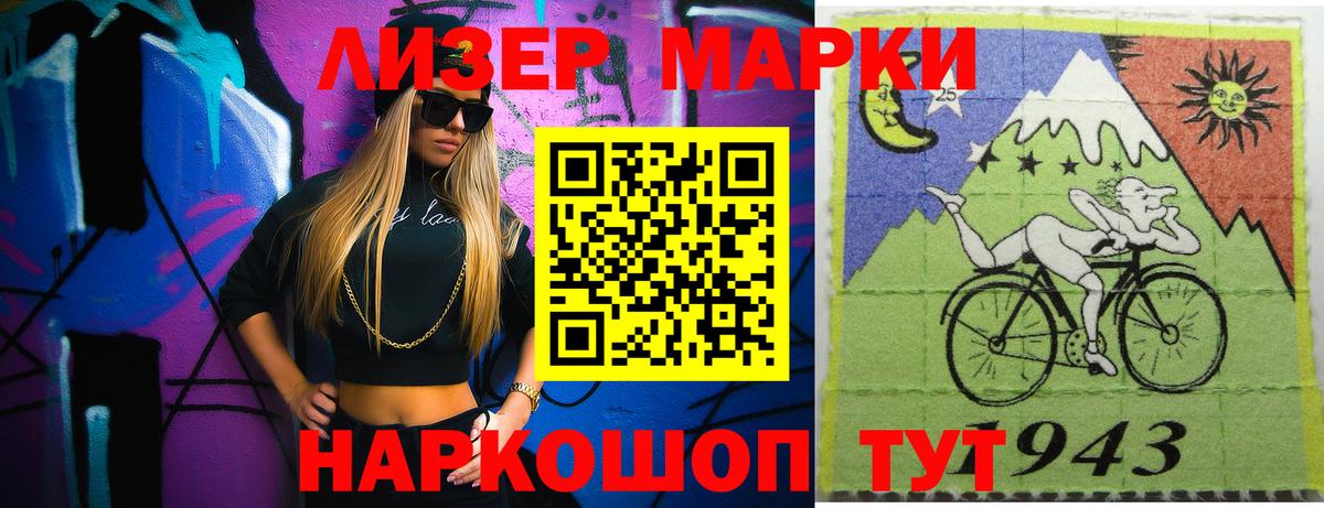 LSD-25 экстази кислота  ЛСД экстази ecstasy  Соликамск 