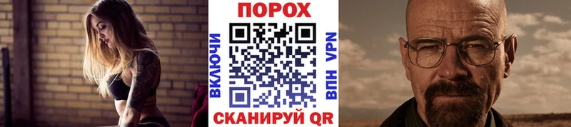 МЕТАМФЕТАМИН винт  как найти наркотики  Соликамск 