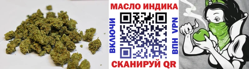 ТГК жижа  что такое наркотик  Соликамск 