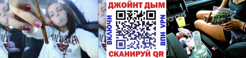 ссылка на мегу рабочий сайт Соликамск Шишки марихуана тримм